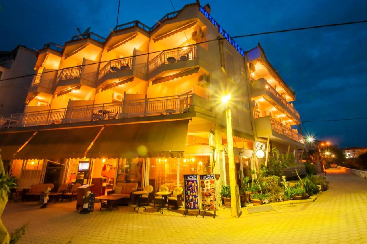 Ralitsa Hotel 3 *