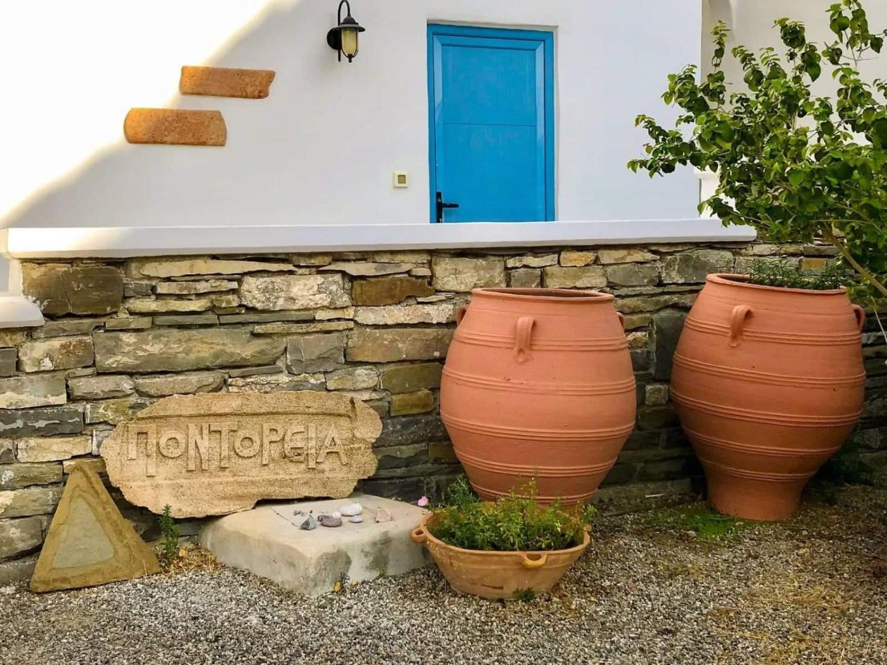 Pontoria Stegna Studios 4 *