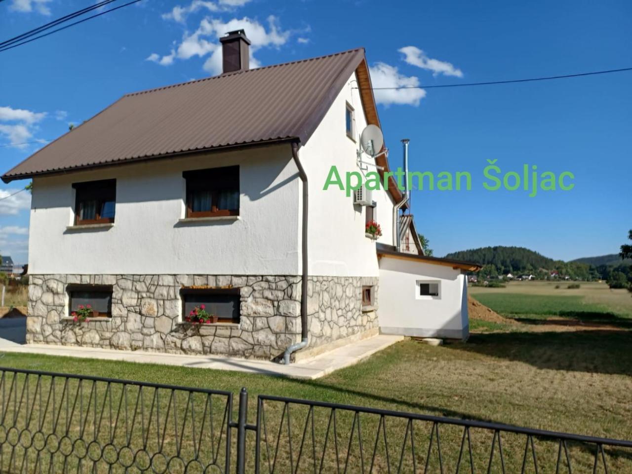 Apartman Soljac à Perusic