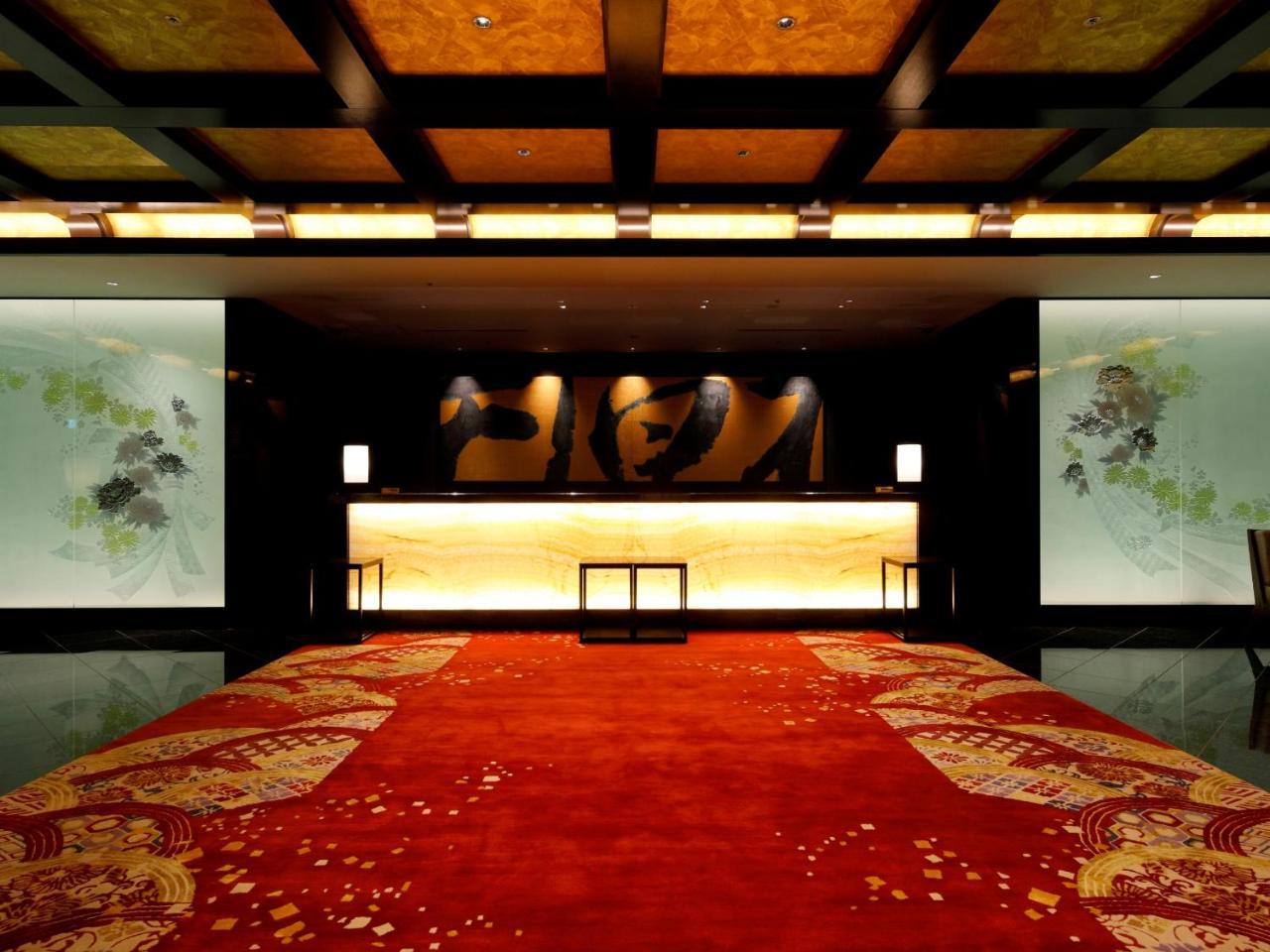 The Hotel Sanraku Kanazawa em Ishikawa-region