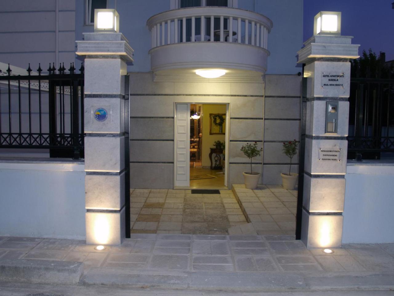 Kavala Beach Boutique Hotel Apartments  - pic #9