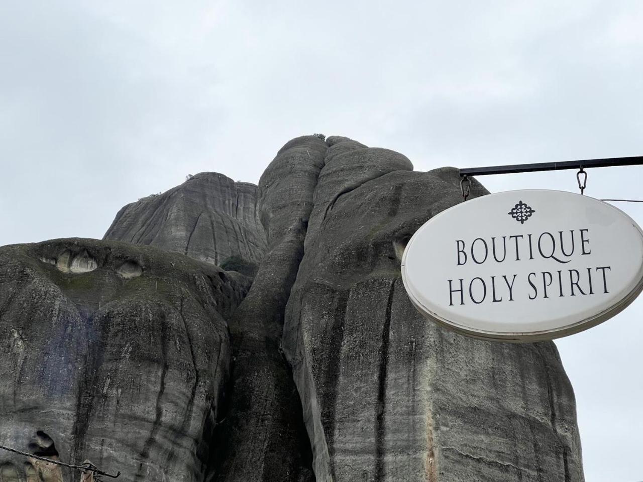 Boutique Holy Spirit  - pic #27