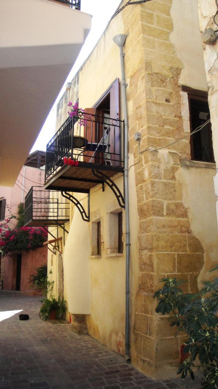 Old Stone House 