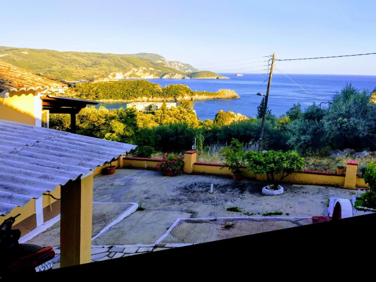 Vassilis 