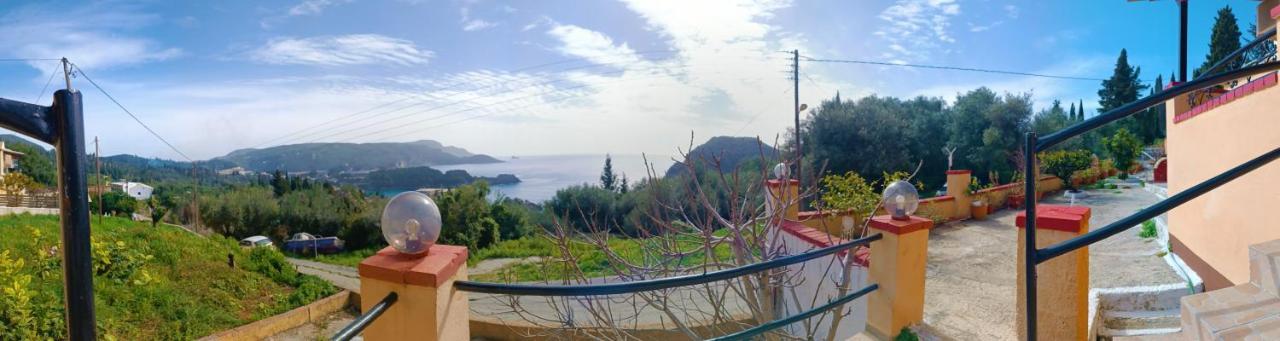 Vassilis 