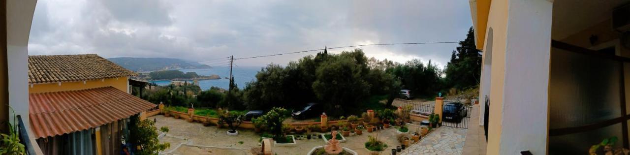 Vassilis 
