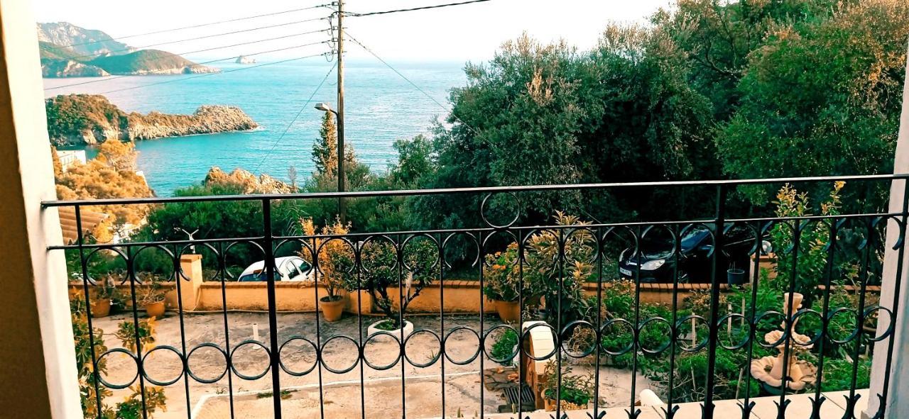 Vassilis 
