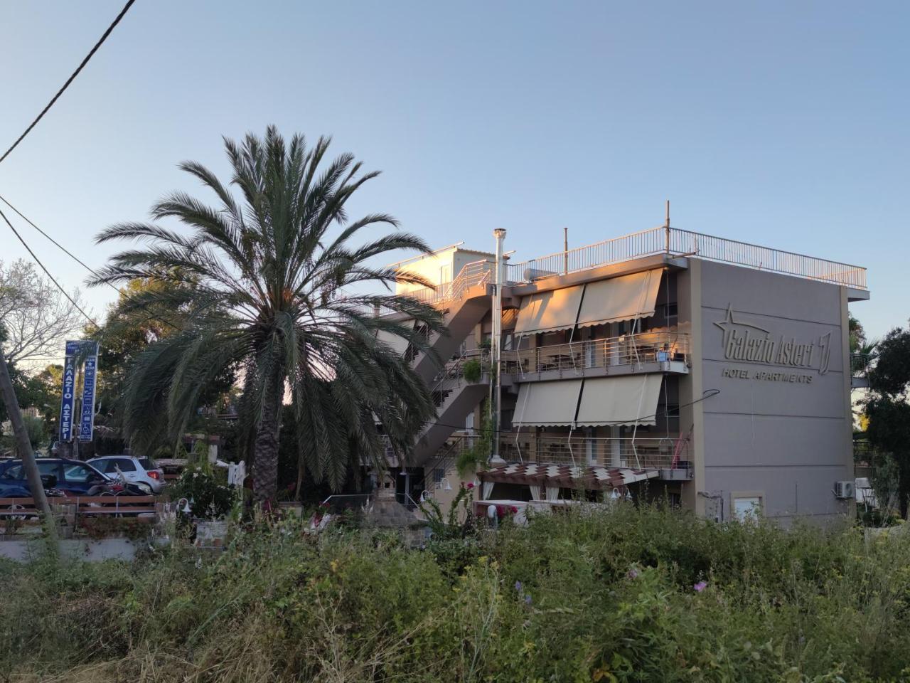 Galazio Asteri 1 Hotel Apartments 