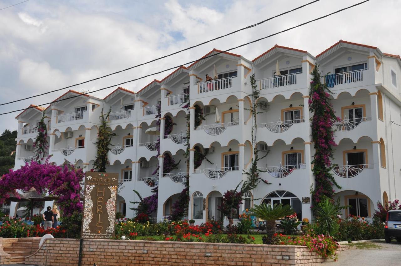 Haris Hotel Apartments 3 *