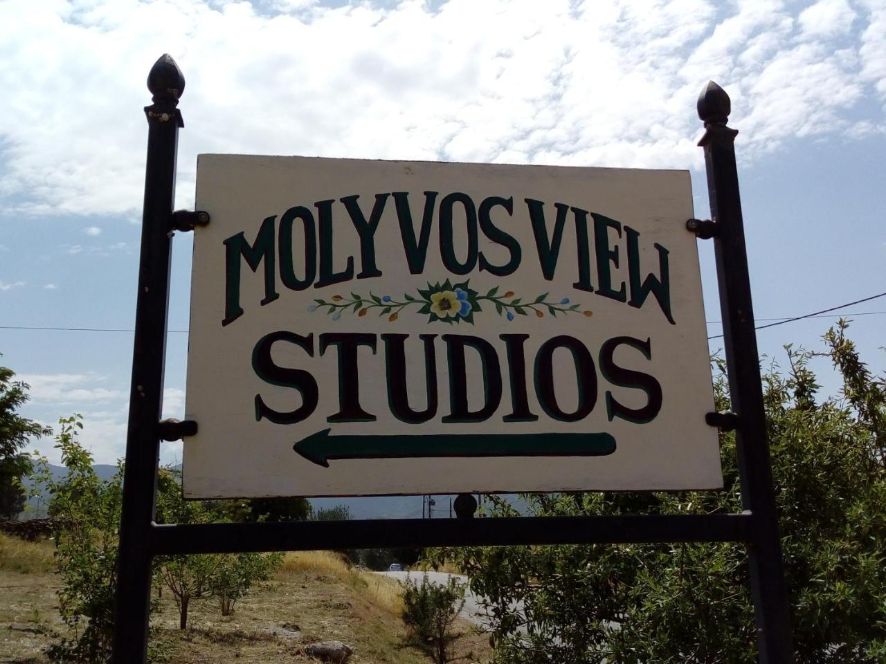 Molyvos View Studios 2 *