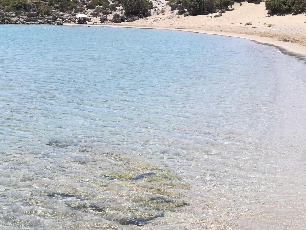 Ktima Grammeno 