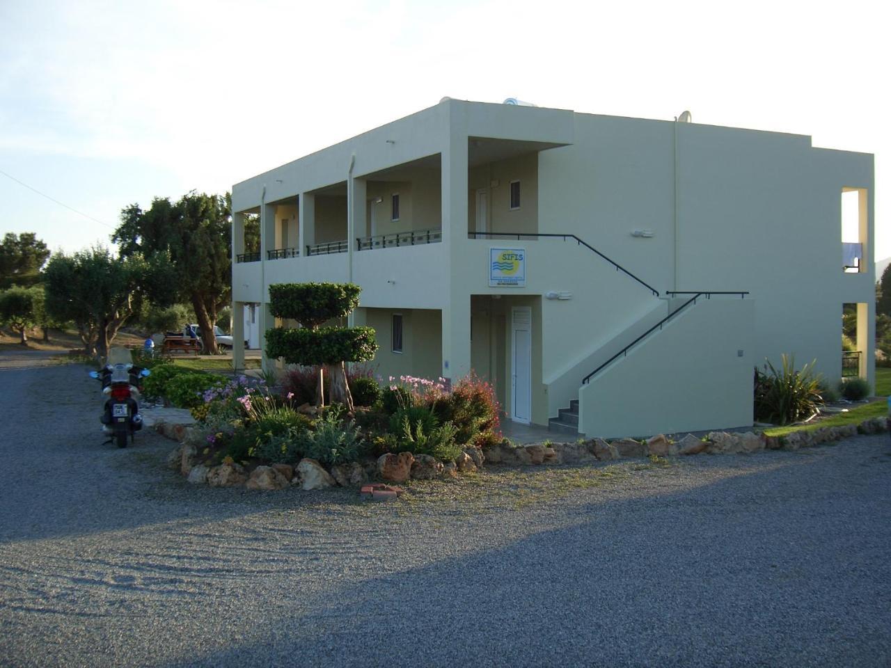 Sifis Studios Pefkos 
