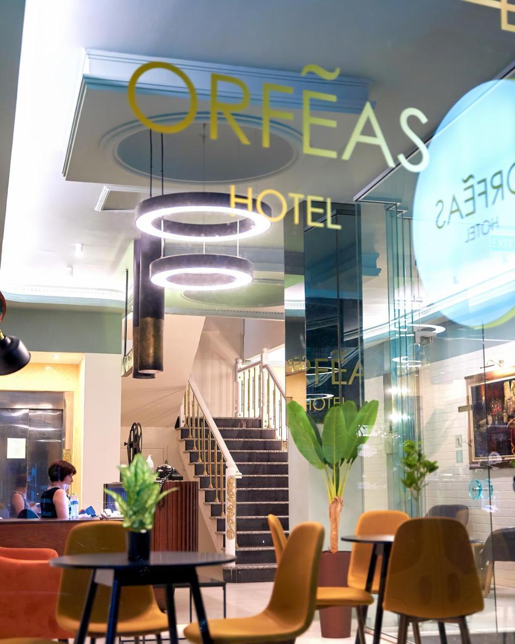 Hotel Orfeas Hotel Orfeas