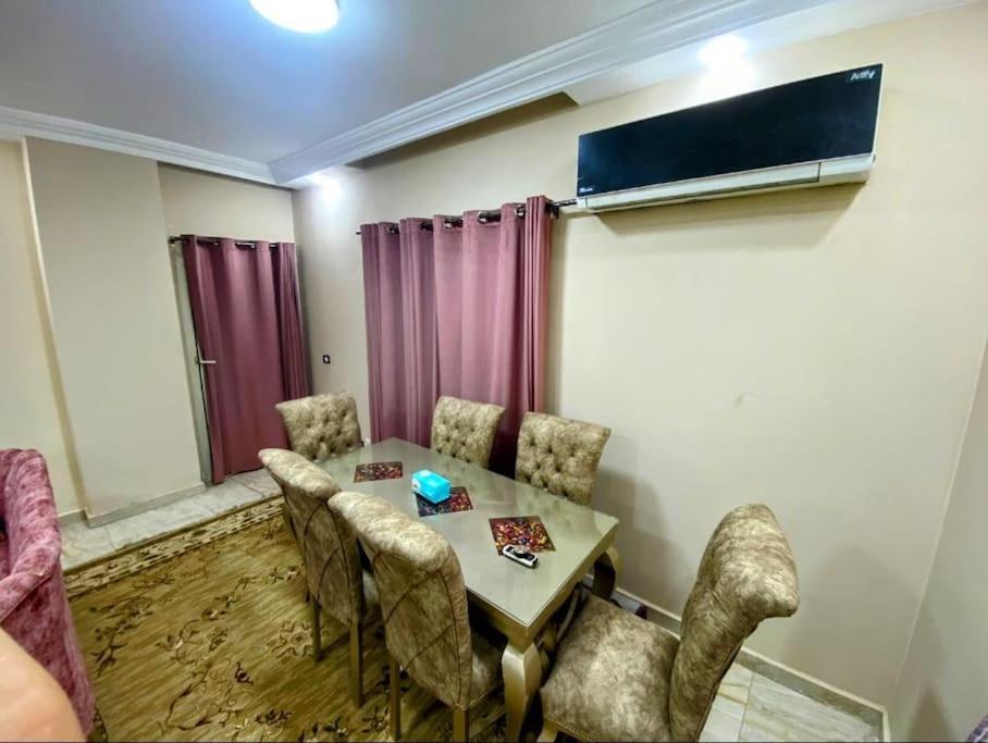 Holiday Inn Cairo Maadi