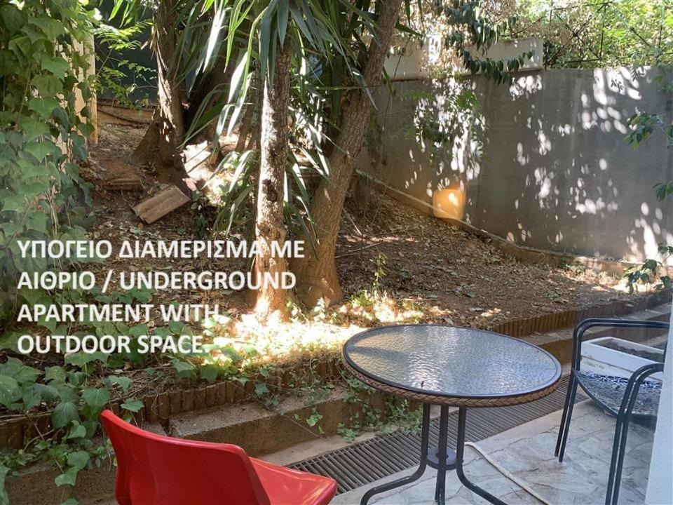 Athens Habitat Studios 