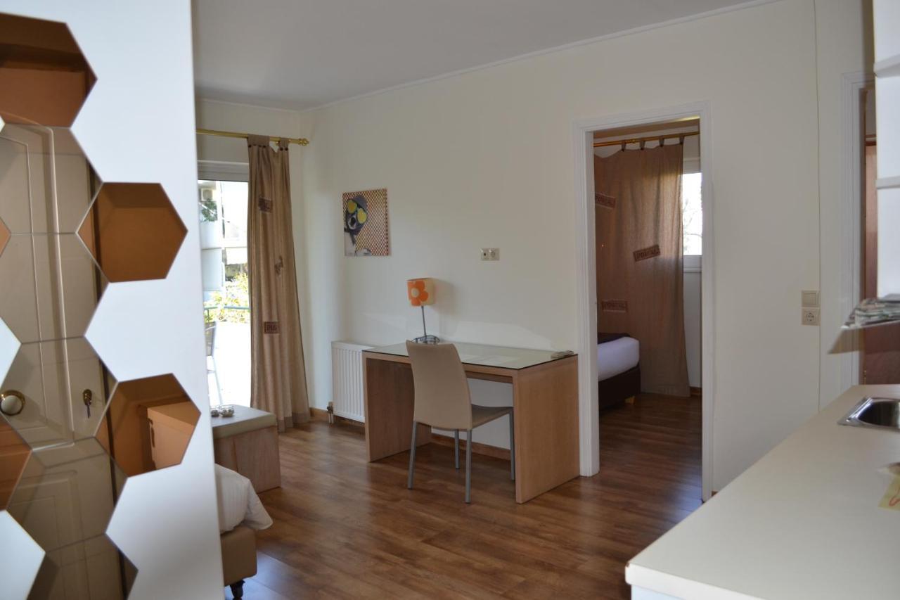Athens Habitat Studios 