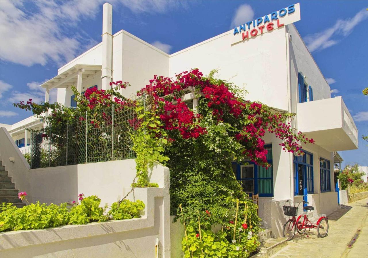 Antiparos Hotel Antiparos Hotel