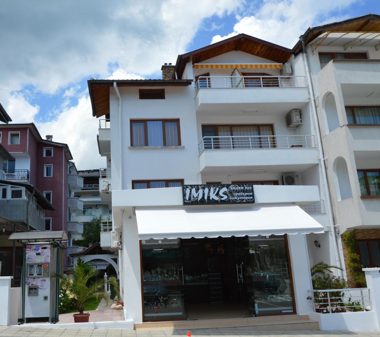 Semeina Kyshta Vylchevi