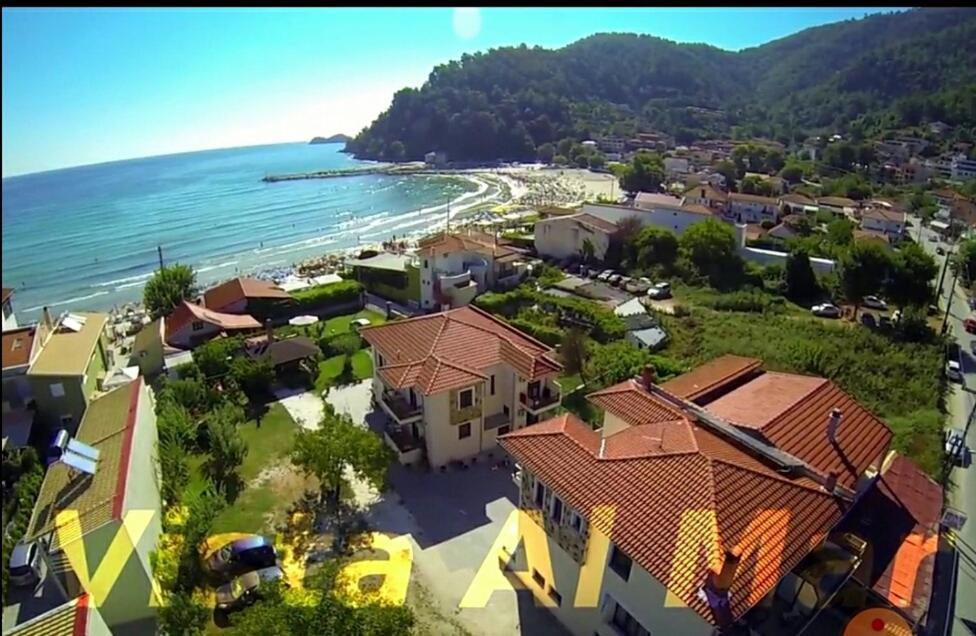 Vista Al Mar 