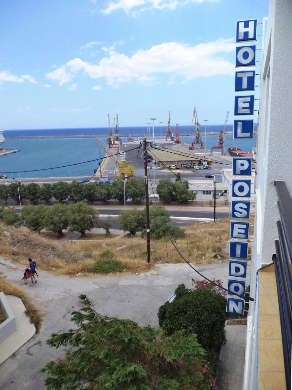Poseidon 2 *