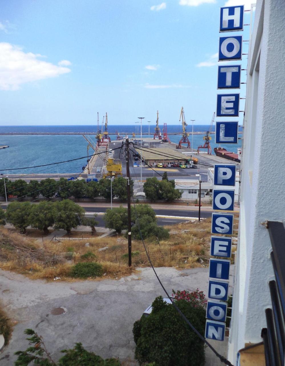 Poseidon 2 *