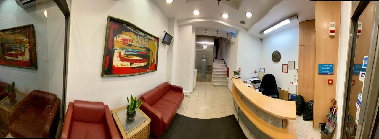 Artemision