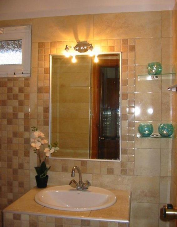 Stella Rooms 2 *