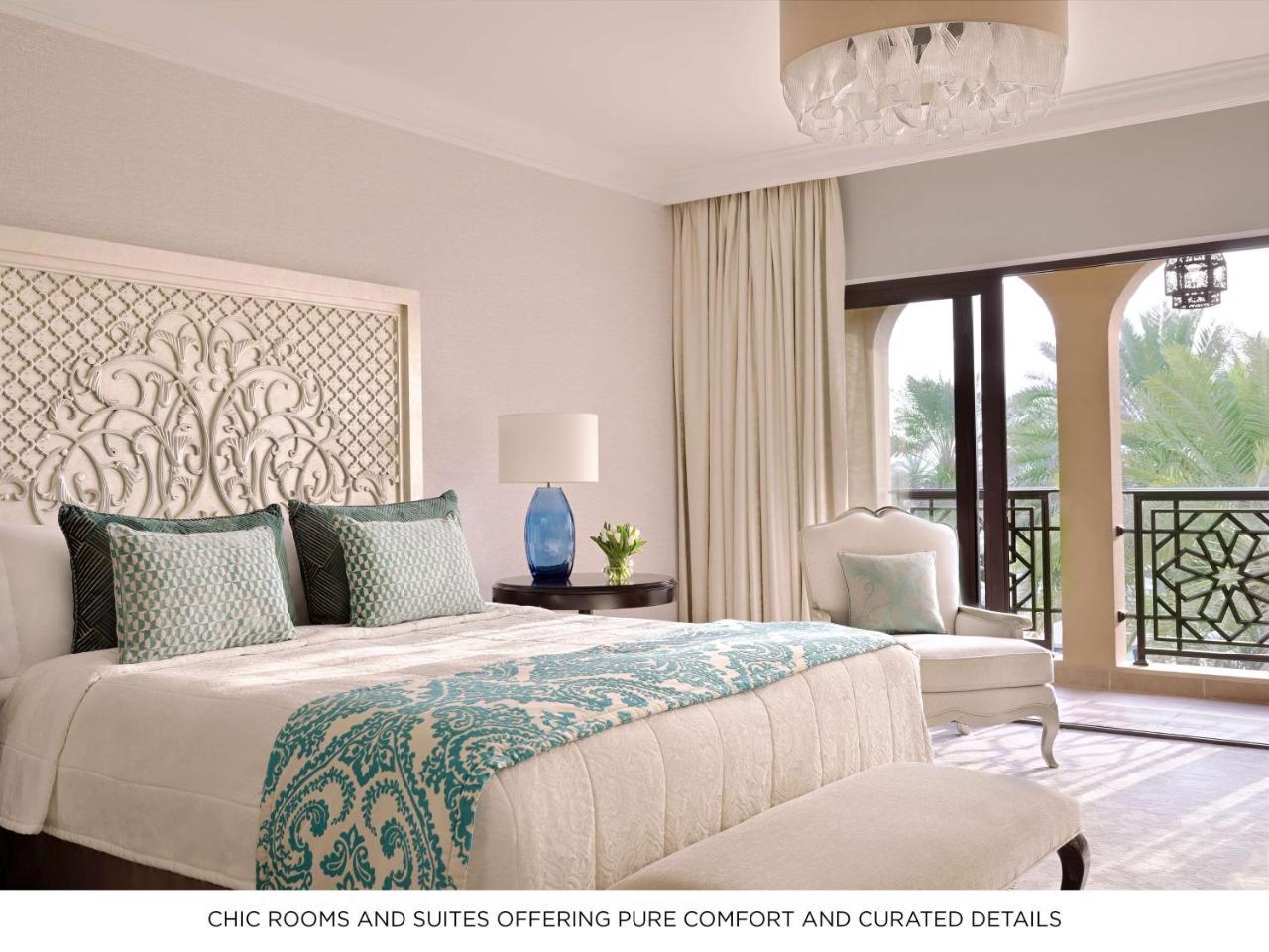 One&Only Royal Mirage