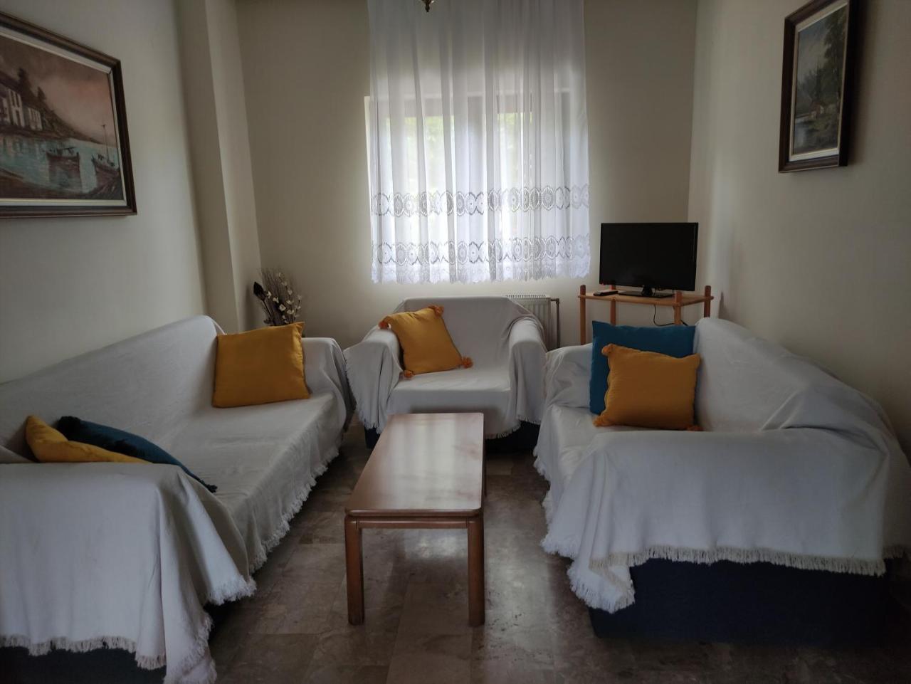 Plateia Home em Karditsa