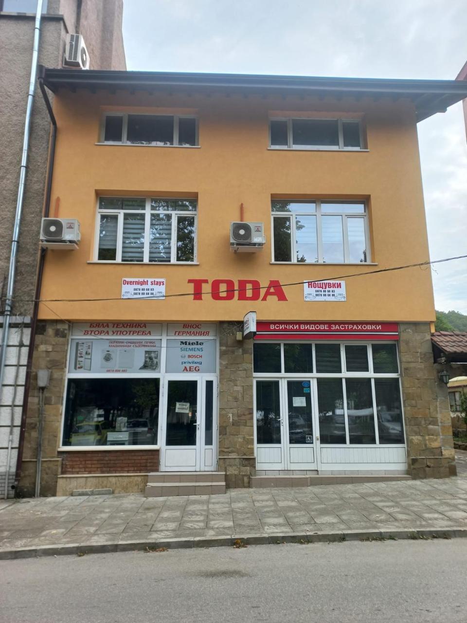 Стаи За Гости Toda em Troyan