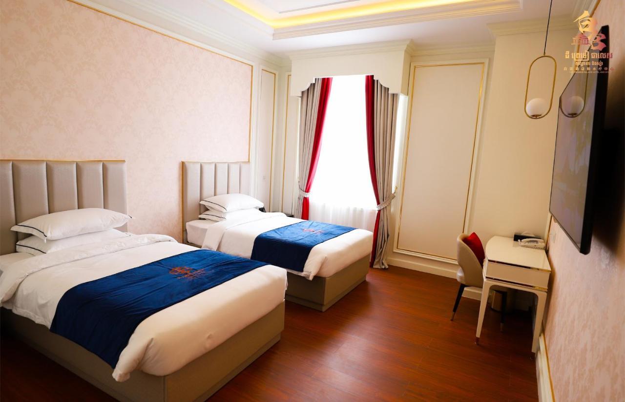 The Premier Palace Hotel And SPA in Phnom-penh