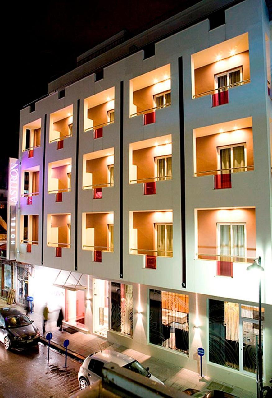 Hotel Astron em Karditsa