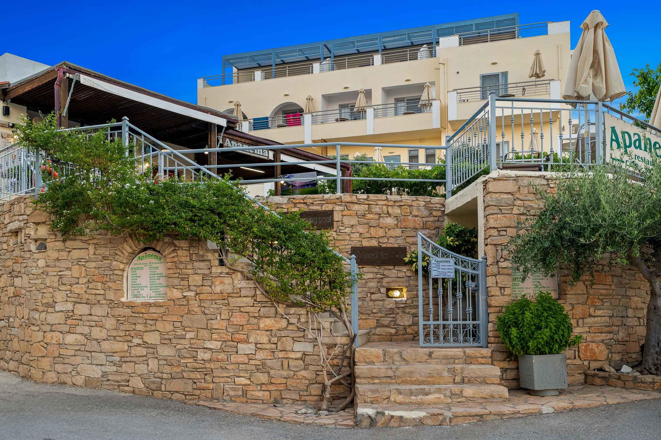 Ariadne Apartments & Studios 3 *