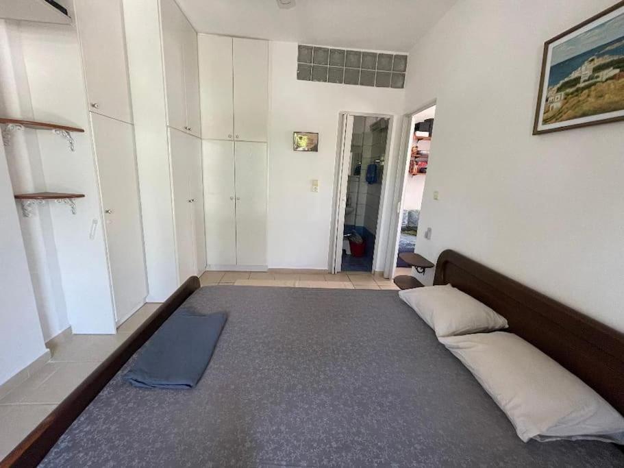 Iro's Cute House