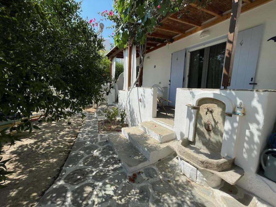 Iro's Cute House