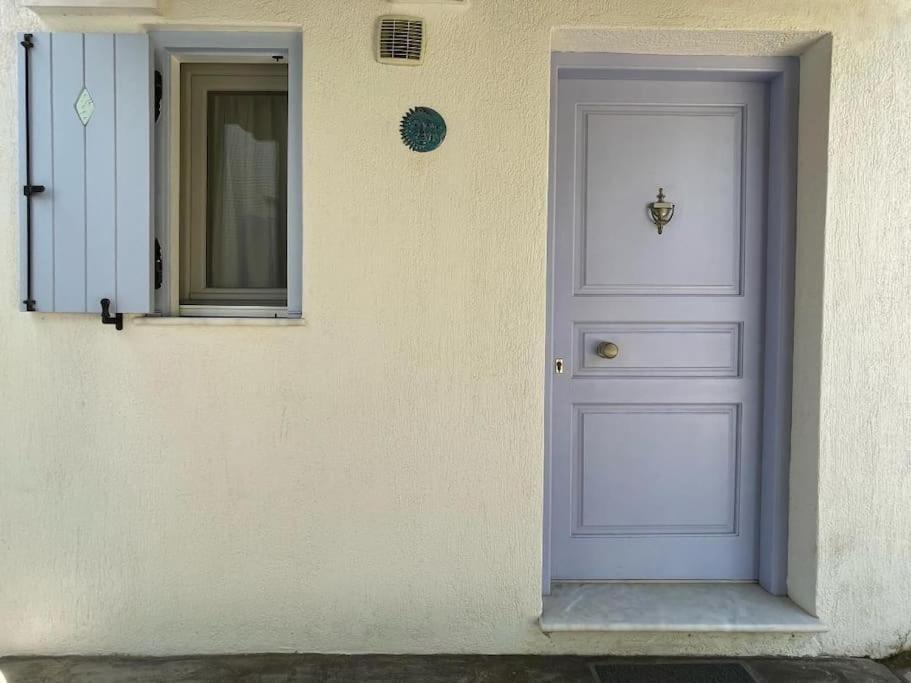 Iro's Cute House