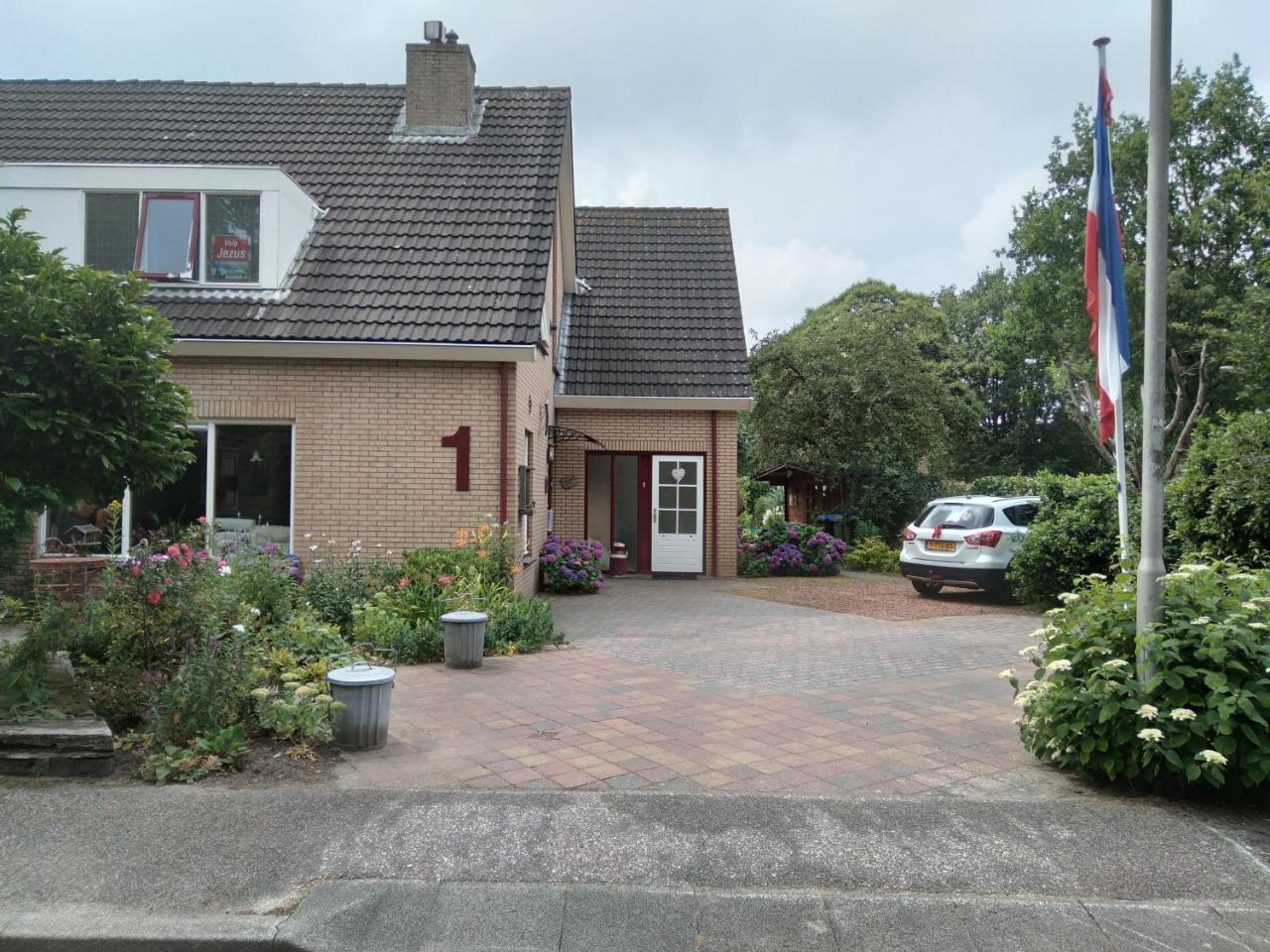 Kop Vd Hondsrug1 (Adults Only) em Haren