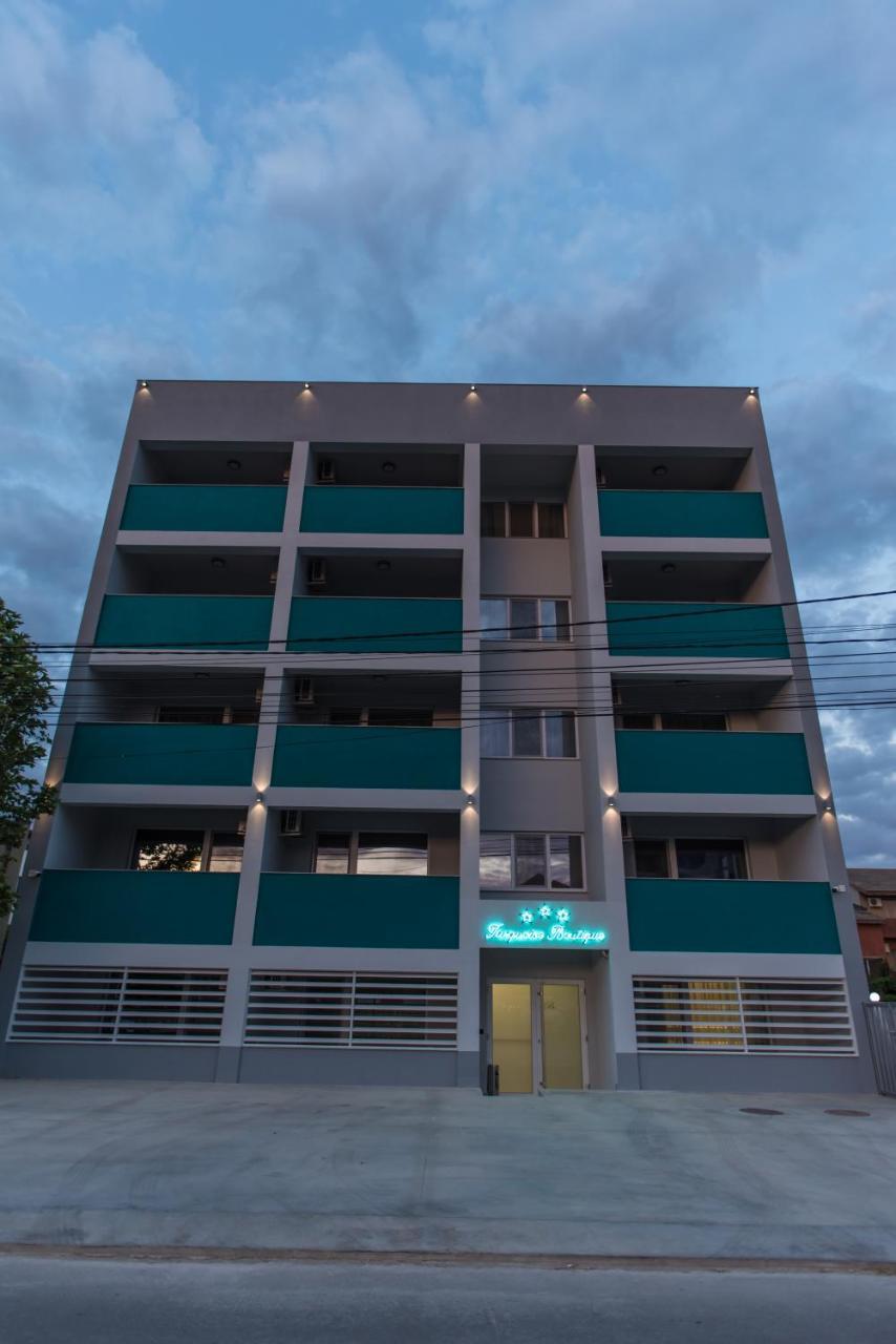 Turquoise Boutique Hotel