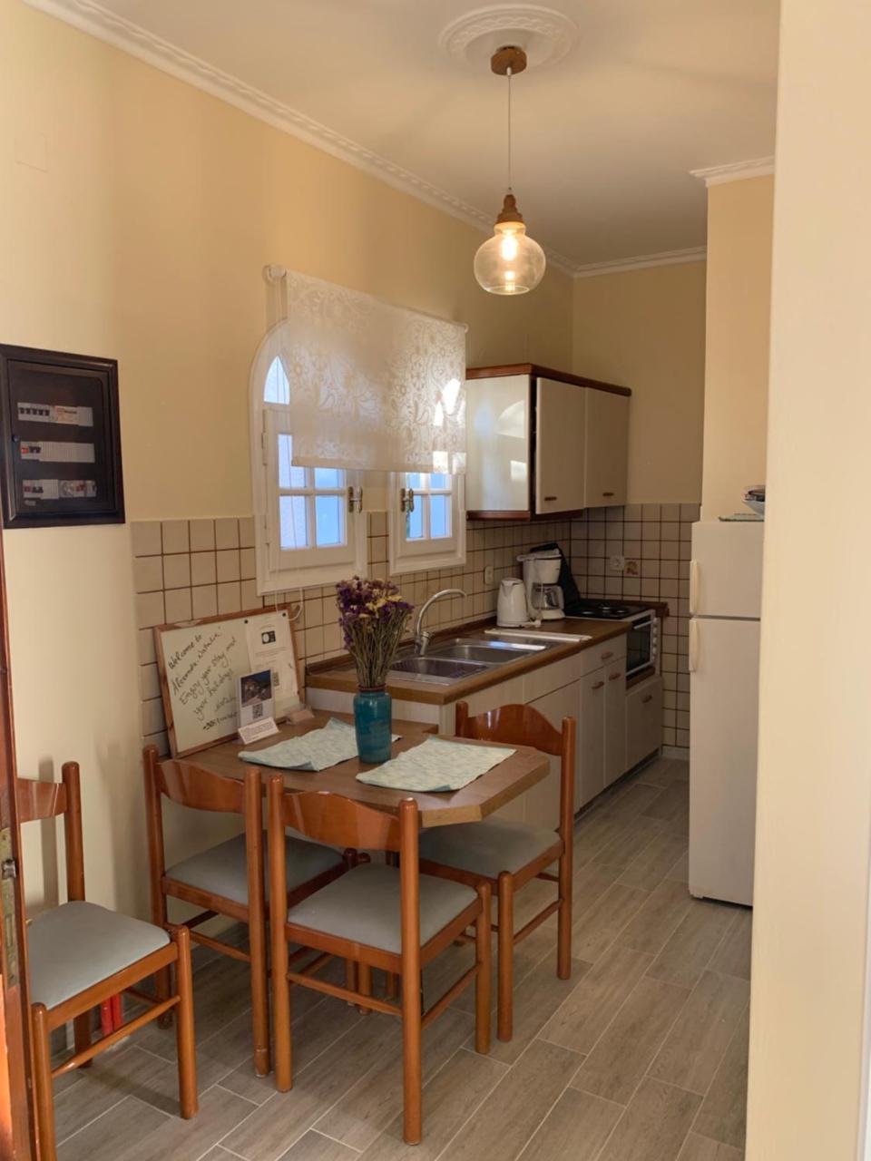 Alexandra Natalia Aparthotel 