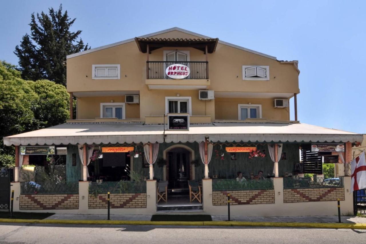 Orpheus Hotel 1 *