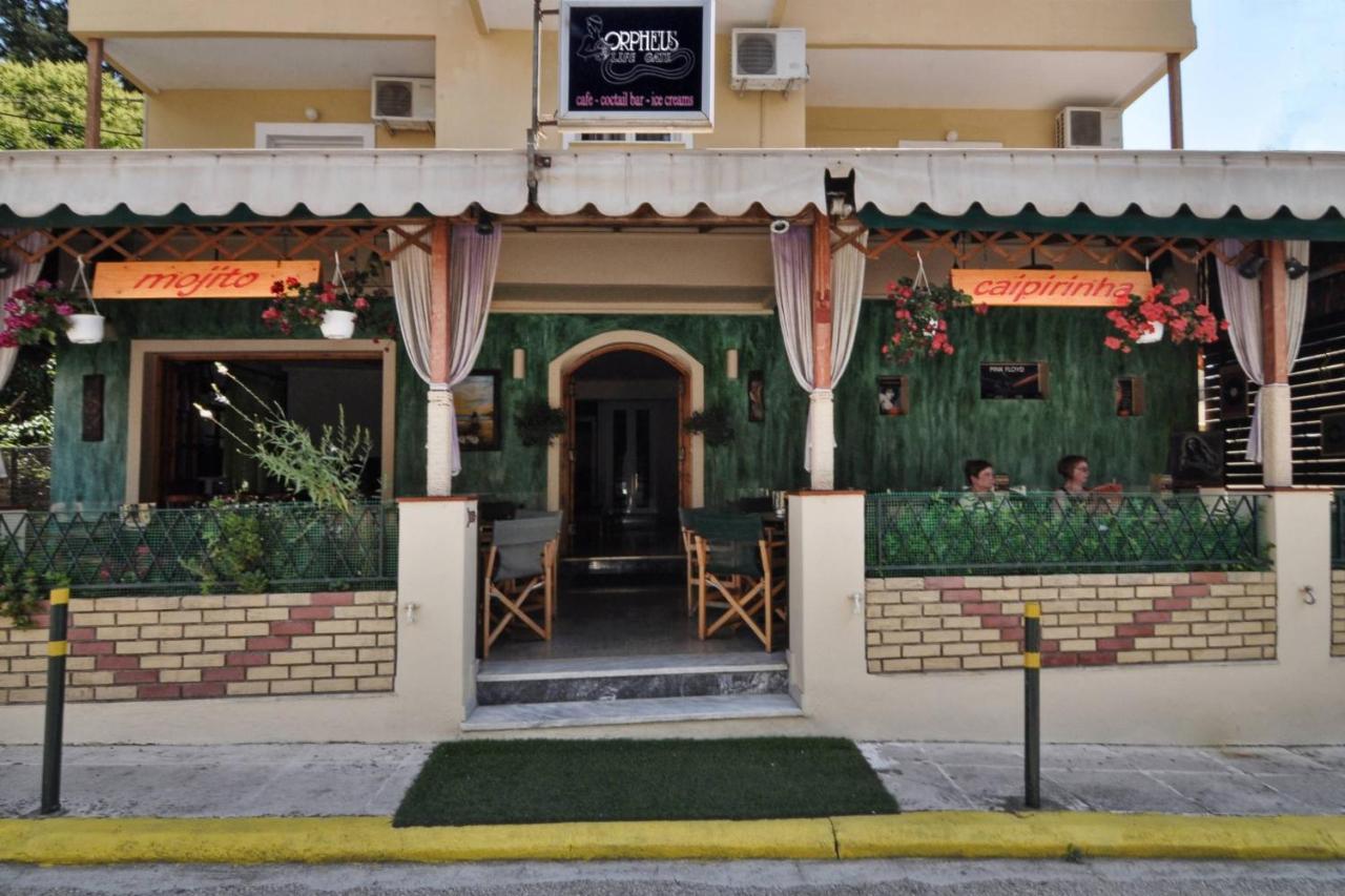 Orpheus Hotel 1 *