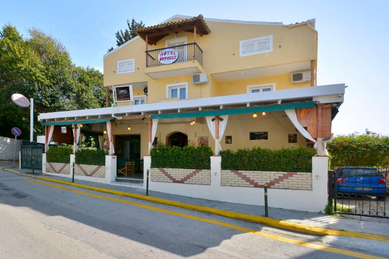 Orpheus Hotel 1 *