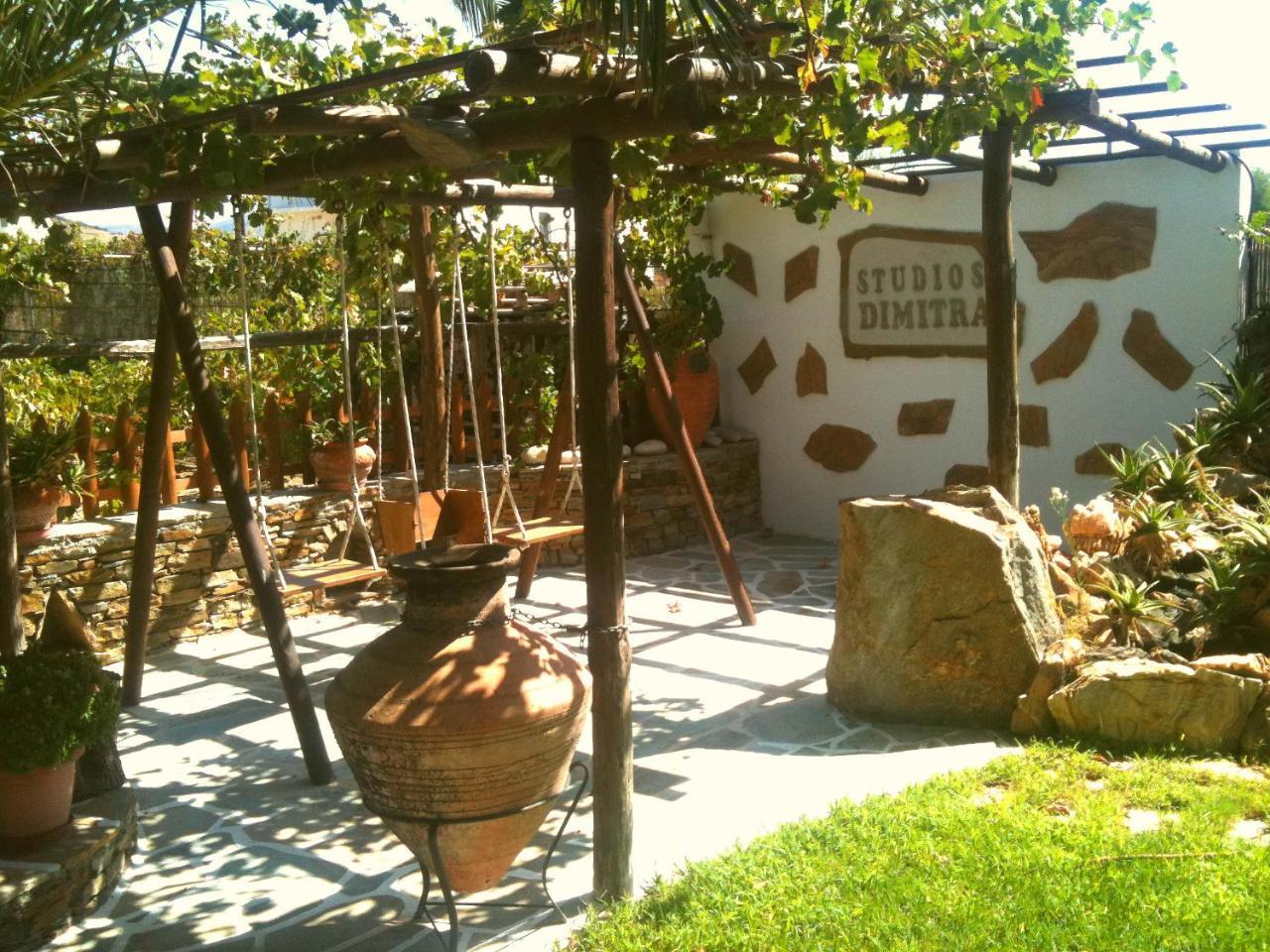 Studios Dimitra 3 *