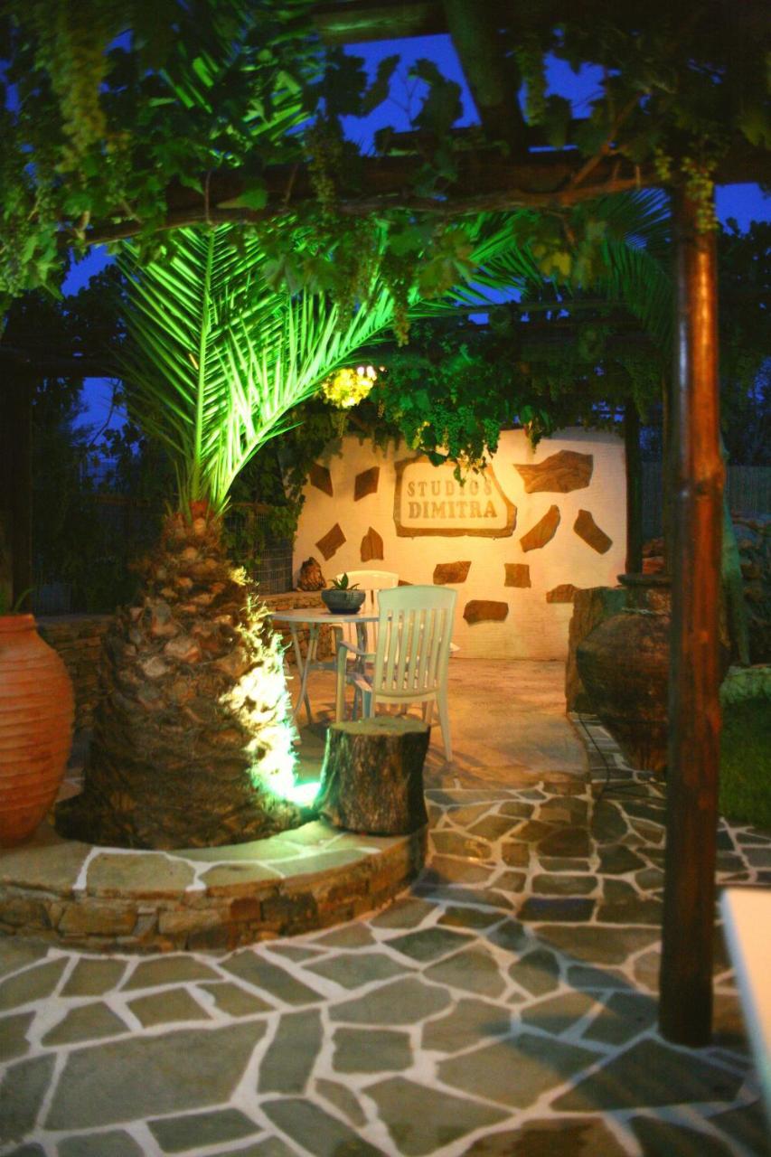 Studios Dimitra 3 *