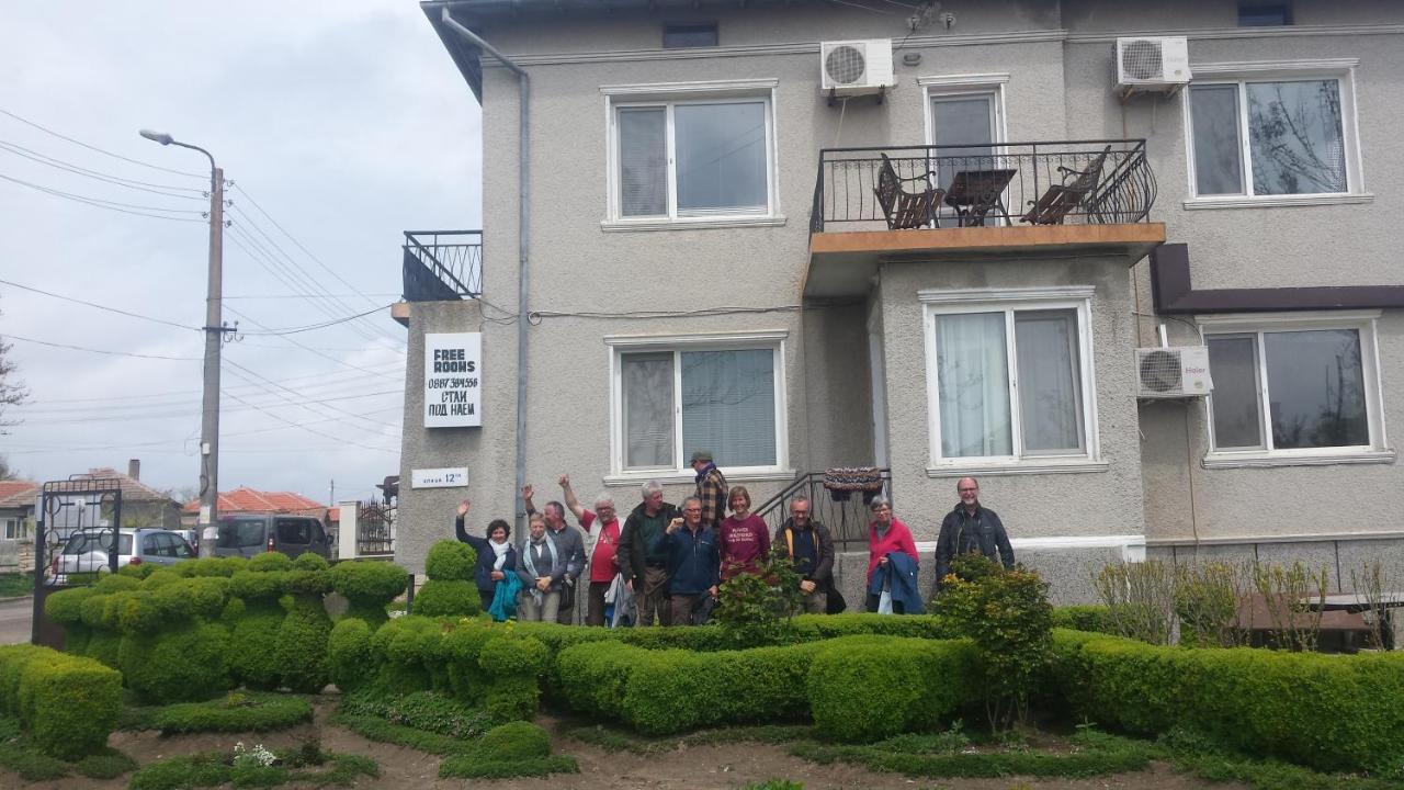 Kyshta Za Gosti chernata Roza