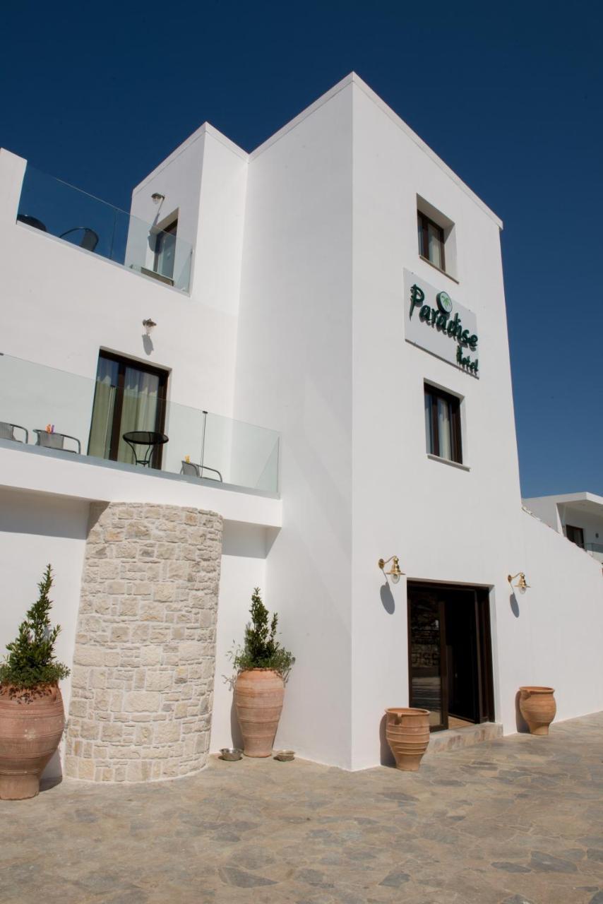 Paradise Matala Hotel 3 *