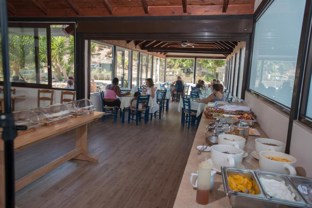 Paradise Matala Hotel 3 *