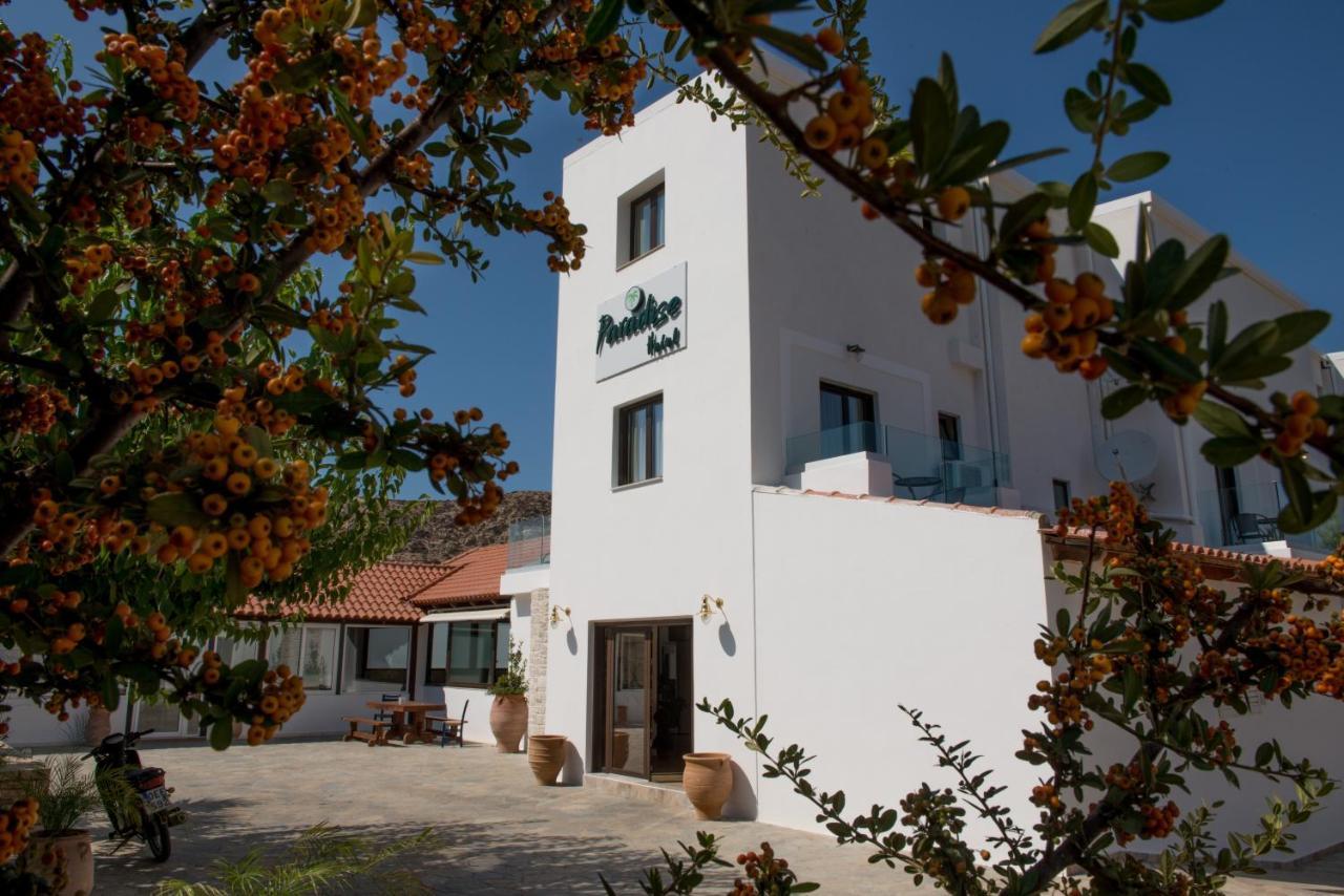 Paradise Matala Hotel 3 *