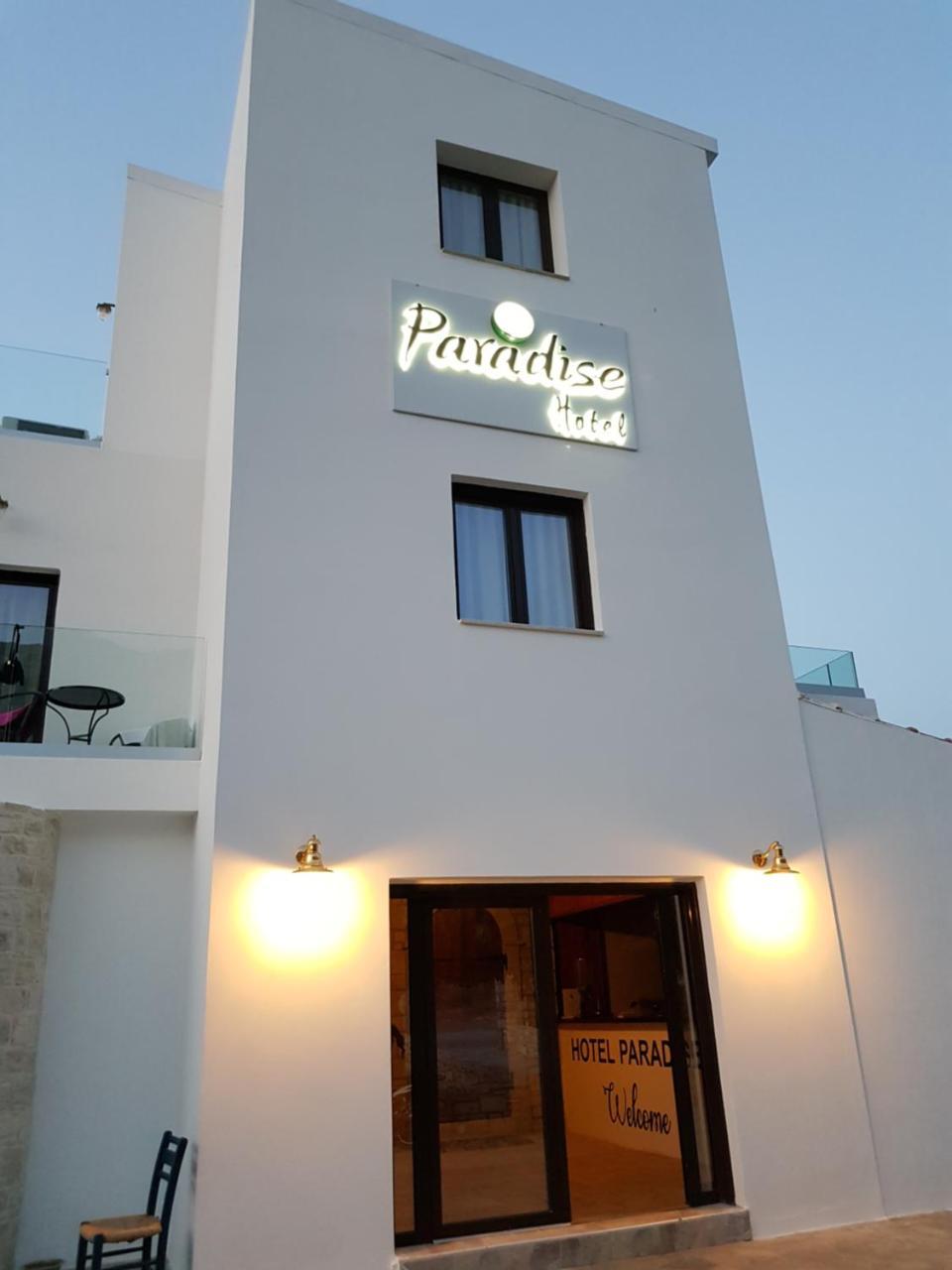 Paradise Matala Hotel 3 *