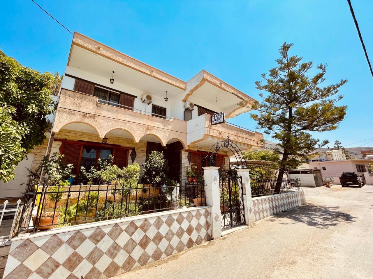 Afroditi Pension 